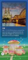 https://images.plurk.com/5g0hTP343hcYSAfmT9a1Lo.jpg