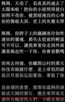 https://images.plurk.com/5g2MOzIGJp4CsmLFiMNWoY.png