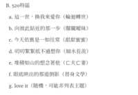 https://images.plurk.com/5g3uOepzWBQ9FfBJk6rPQI.png