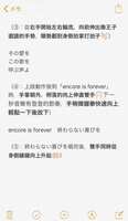 https://images.plurk.com/5g6nOvBksbn8gcXxYiH08p.jpg