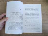 https://images.plurk.com/5g93ouNhqHu5j8ashP7VCc.jpg