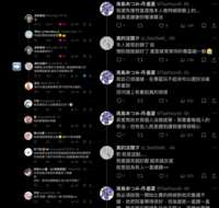 https://images.plurk.com/5gBhkCnOB3xwlBakonZcmK.png
