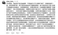 https://images.plurk.com/5gCITRa3zo00qxnh7p2peq.png