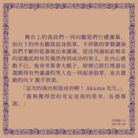 https://images.plurk.com/5gDPD6OwXTdqhWsXv4BHmJ.png