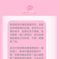 https://images.plurk.com/5gDWmYX8A3UK3BK2LX9BE.png