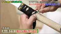https://images.plurk.com/5gI6g6XycFjRgMwdRmyGbL.jpg