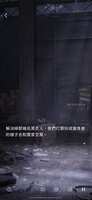 https://images.plurk.com/5gIiqu7iPbF7ROZyTaAh6C.png