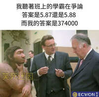 https://images.plurk.com/5gJ91OtLHQ7vIQbECH30I2.jpg