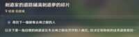 https://images.plurk.com/5gJEiNnRrYXrsxevaseO1o.png