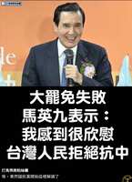https://images.plurk.com/5gJq8ziyN80nN7YWePCbck.jpg