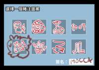 https://images.plurk.com/5gKoMu7iECPqZFuT10B4oD.png