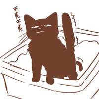 https://images.plurk.com/5gNy9moj69P8QQv7RWhH15.png