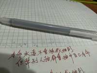 https://images.plurk.com/5gOjU0bnaIN7605FW5Nz.jpg