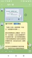https://images.plurk.com/5gPOkwm5o9xAUMp2e4RRW6.png