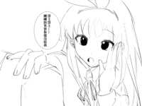 https://images.plurk.com/5gQNgtEVYAlohxgFBwsND9.png