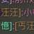 https://images.plurk.com/5gQUT8evJsmohUl4bPNCzi.jpg