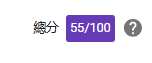 https://images.plurk.com/5gQqIkwJ4wNNolZs9eRH97.png