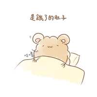 https://images.plurk.com/5gRmXYxi5wD1wUguNV5c1t.jpg