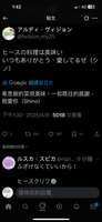 https://images.plurk.com/5gS0SM3dZZbGcRjJYJAyOa.png