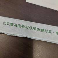 https://images.plurk.com/5gS6rHM55ElA139h4Wmt9u.jpg