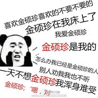 https://images.plurk.com/5gS7E4t2F5aW7MEBw5obZt.jpg
