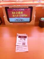 https://images.plurk.com/5gUzrXNWT7JtrBImzrdeff.jpg