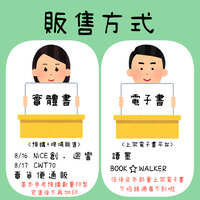 https://images.plurk.com/5gVQ4aetSt6U6t8CjTDteK.jpg