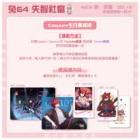 https://images.plurk.com/5gXrl79iYFso39xgW3QOTC.png