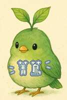 https://images.plurk.com/5gYkP4emg4dWuvaen1cOzm.jpg