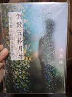 https://images.plurk.com/5gYnIUrE0IXXeDpJYtZjX1.jpg