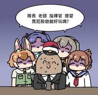 https://images.plurk.com/5gZMfR8AQyYvLMCtfRTWv8.png