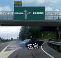 https://images.plurk.com/5gZp8W00zNdksdsNy3GszM.png