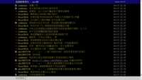 https://images.plurk.com/5gadvUSdfbMfOqzItslEzh.jpg