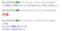 https://images.plurk.com/5gegrYeBBsUUxi2uV9eGSJ.png