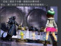 https://images.plurk.com/5gi7gNl5ufb6QTWpgSdkzl.png