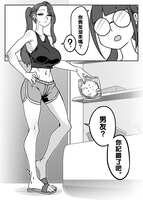 https://images.plurk.com/5gijI19ETO8jYFZ0AWOGZc.jpg