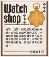 https://images.plurk.com/5gjXxbpDosAPe4N9CJmMx5.jpg