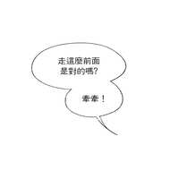 https://images.plurk.com/5gml5n9tzOxw3uDmBdp39Q.jpg
