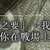 https://images.plurk.com/5gnCpXw64RvlFl9ofjrfau.png
