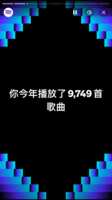 https://images.plurk.com/5gnRZU3ZdwIbT093EOiyyS.png