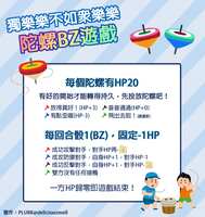 https://images.plurk.com/5gnxMmXZn8UuB1mpHGN591.png