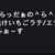 https://images.plurk.com/5goWcRURcQX744Zz8Kzty1.png