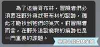 https://images.plurk.com/5gpqo1XsRw8mU7NndeU4mS.png