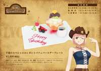 https://images.plurk.com/5gqPsD44tbVw2bX39RYeng.jpg