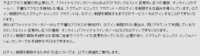 https://images.plurk.com/5gqp5zEU1olf0L3ip15VGG.png