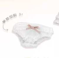 https://images.plurk.com/5gqyqDbNJYnZnN56iw6Zh.png