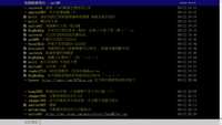 https://images.plurk.com/5grHRCdGDXpkhovMqCTEK6.jpg
