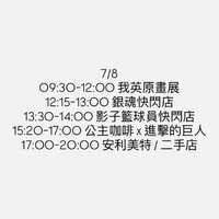 https://images.plurk.com/5guFQy8xc9jbi2YMlYamY2.jpg