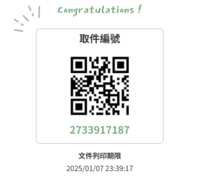 https://images.plurk.com/5gvPuYYa2w1PIcBX9tmAh1.png