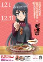 https://images.plurk.com/5gxvH0aHvh6kEf0DMpBBFw.png